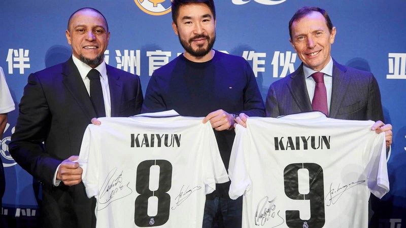 DB体育成为皇家马德里的官方博彩合作伙伴